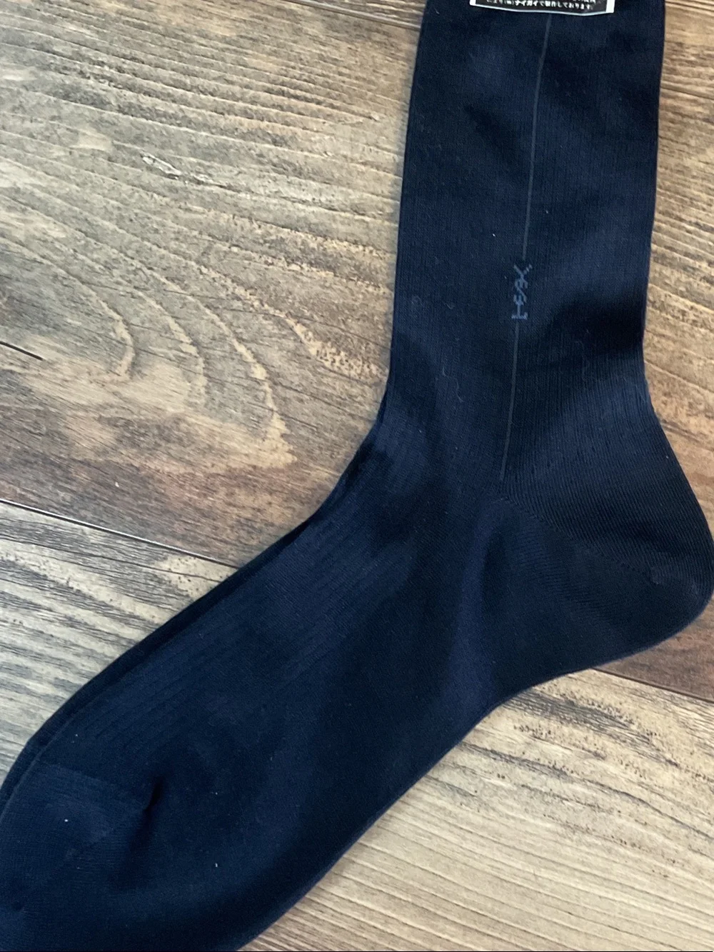 Yves Saint Laurent 2 Pair Gray & Black Men's Dress Socks NWT